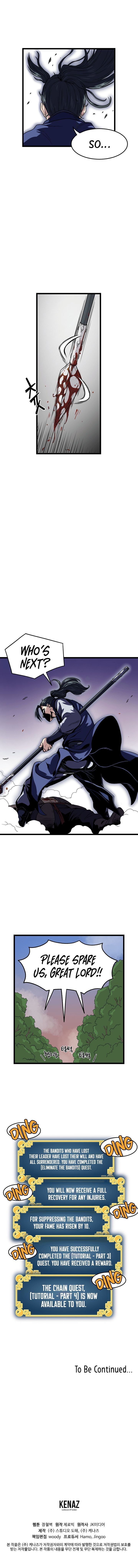 Murim Login Chapter 4 image 12